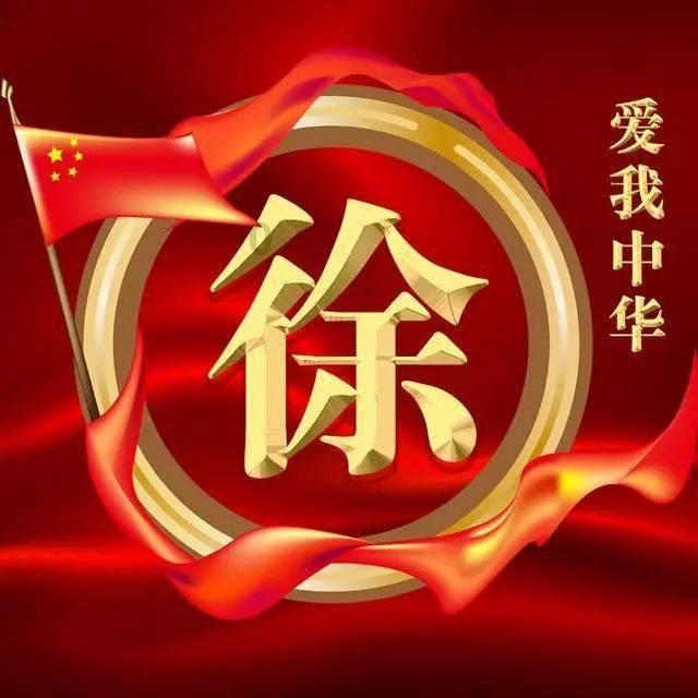 一个男生老是偷偷看你是什么意思